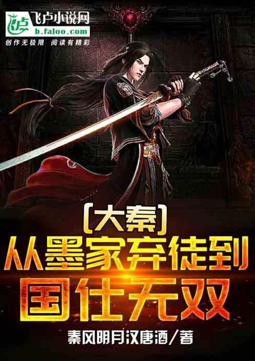为什么现在全国的火锅店会那么多啊？